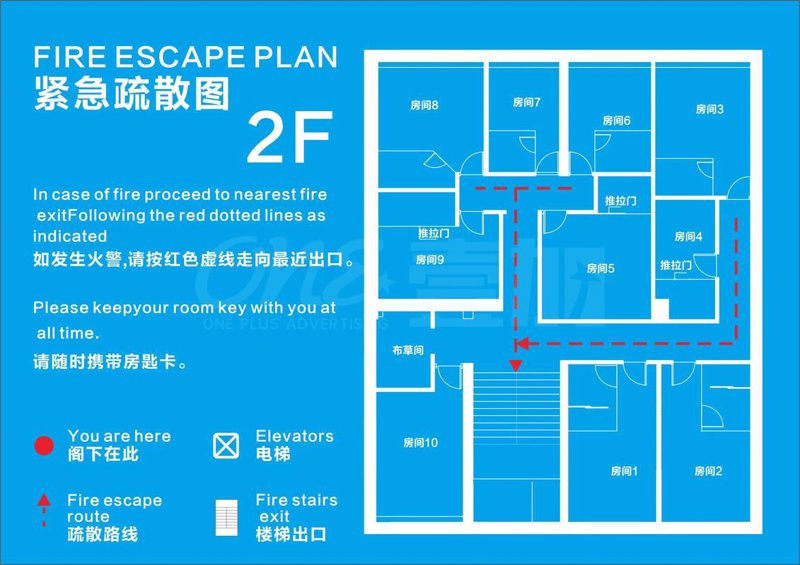 建筑设计行业的最新趋势与探索