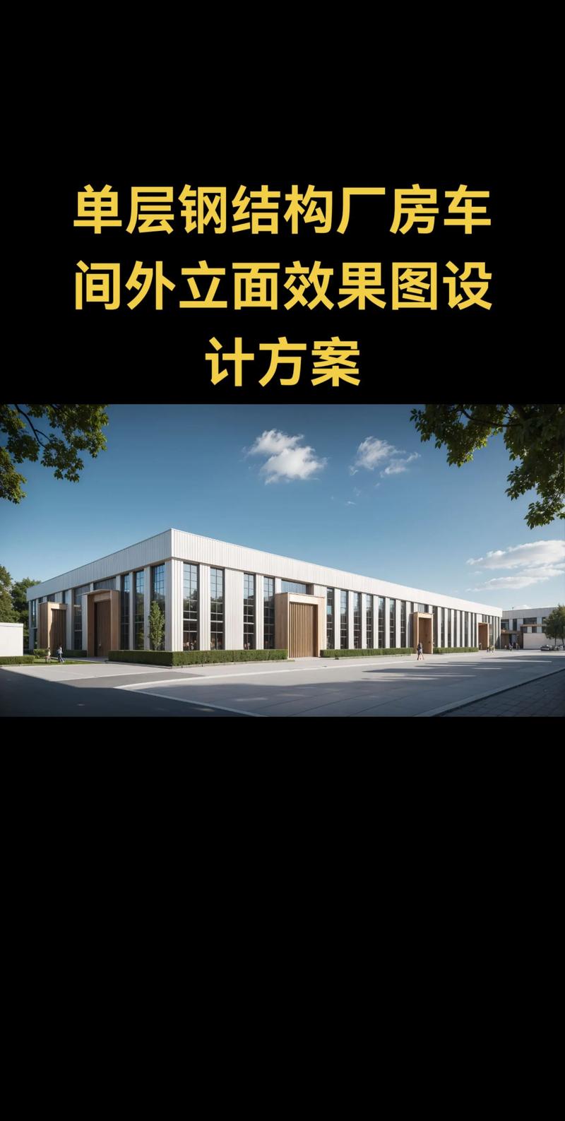 打造梦想家园：选购室内设计攻略