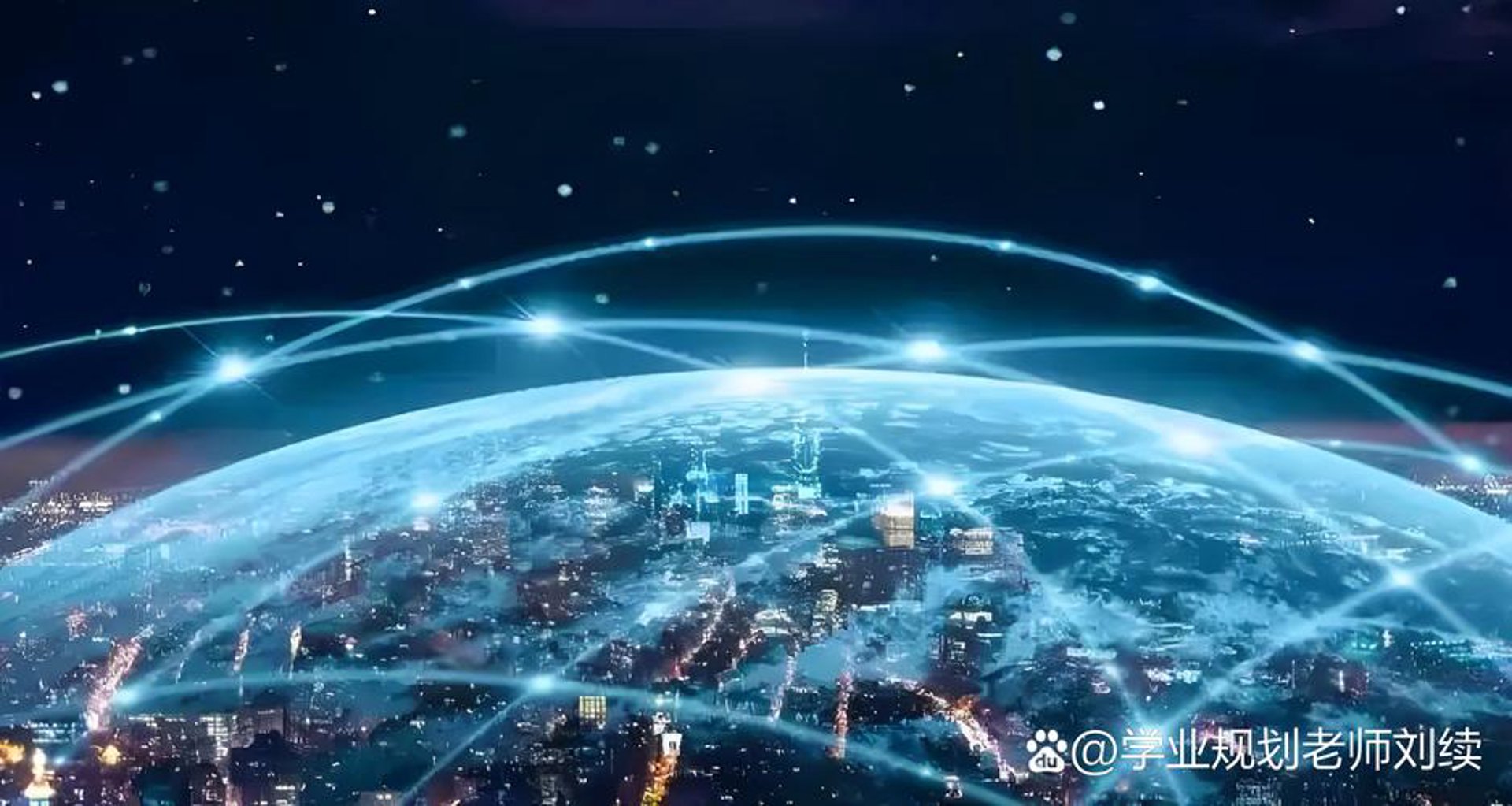 深空间设计