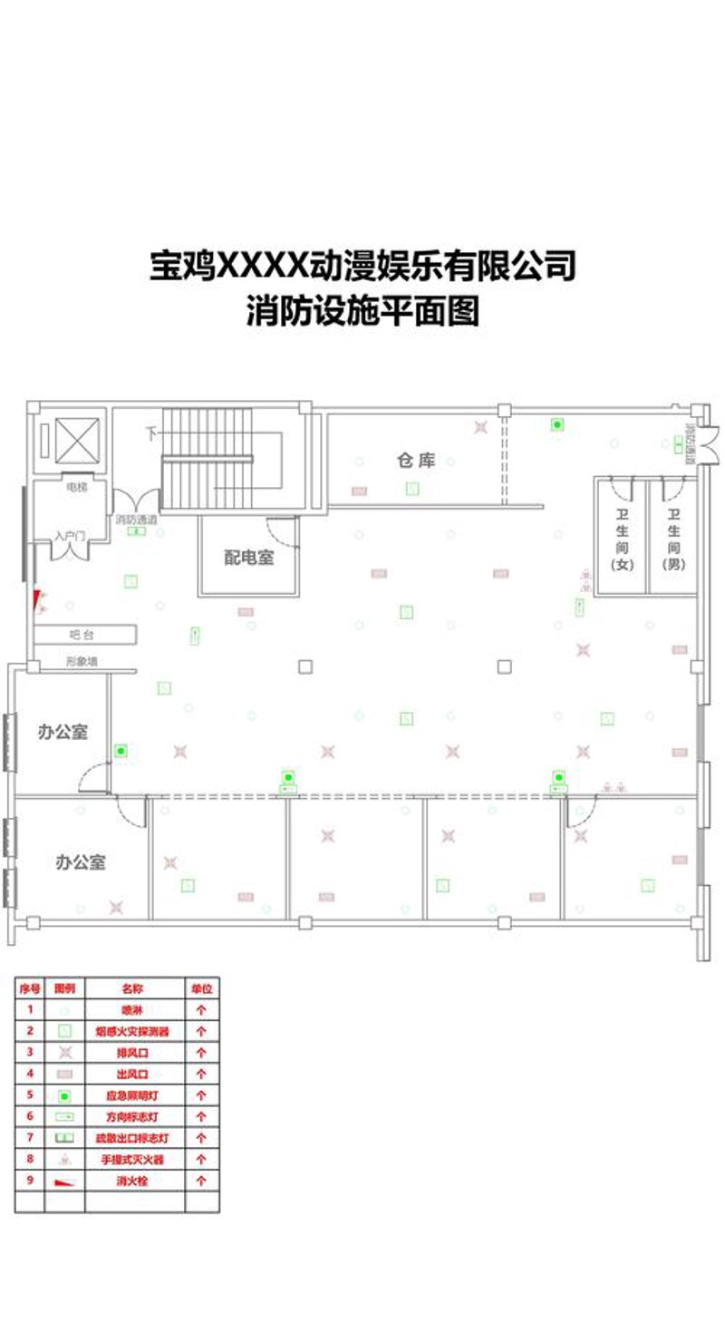 室内设计行业动态,让家更有温度