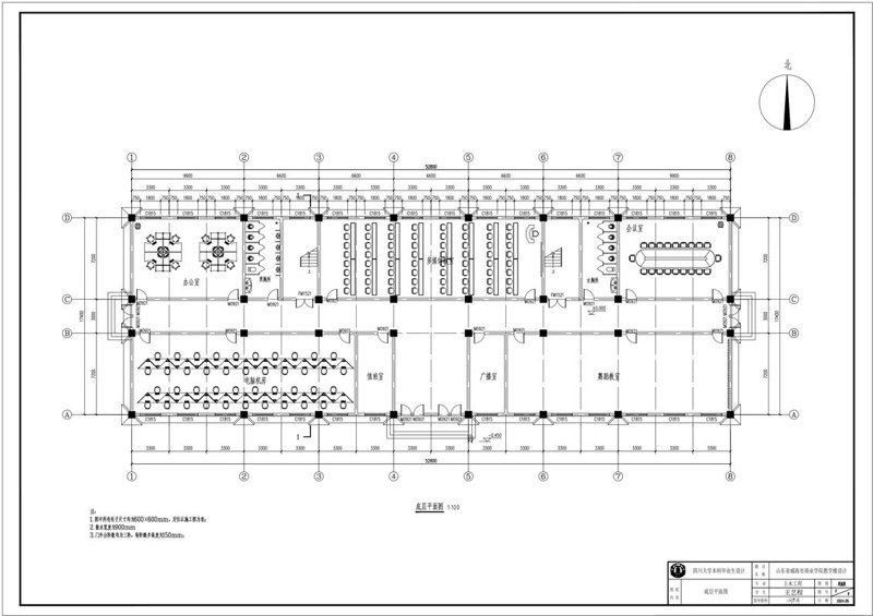建筑设计公司:引领未来空间的航标
